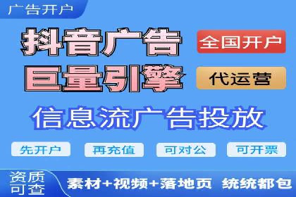 百度网络推广实战解析：如何精准锁定目标客户