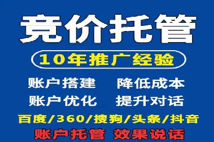 微博信息流与社交媒体互动的深度融合